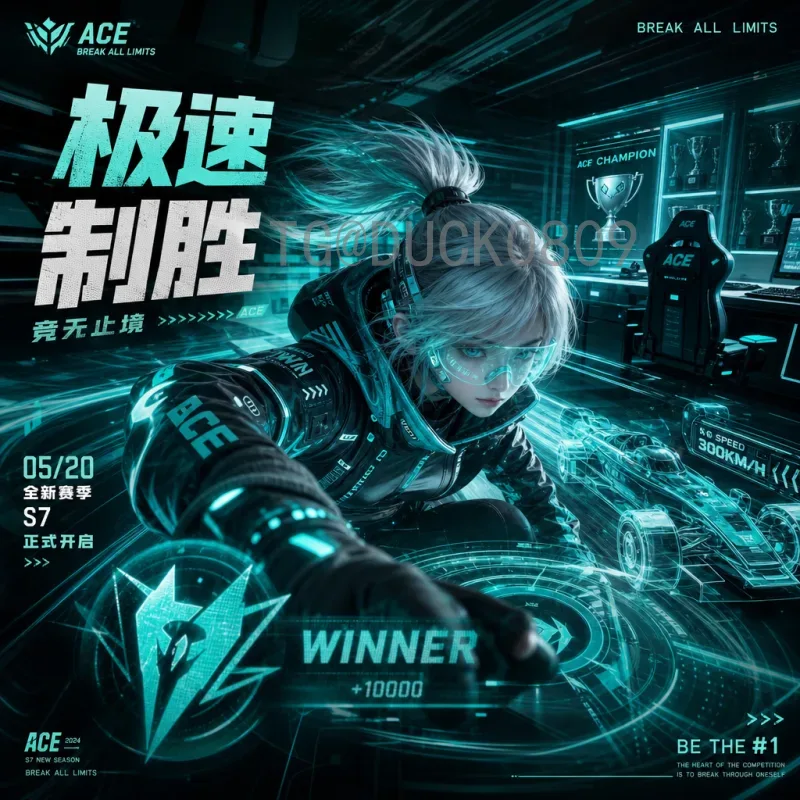 官方2026年国际足联世界杯开幕式时间安排详细解析与预测